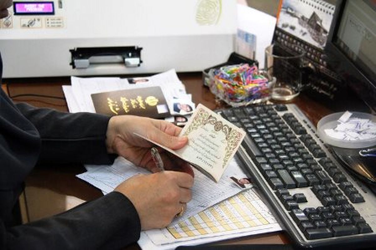 چطور می‌توانیم سنمان را در شناسنامه تغییر ‌دهیم؟