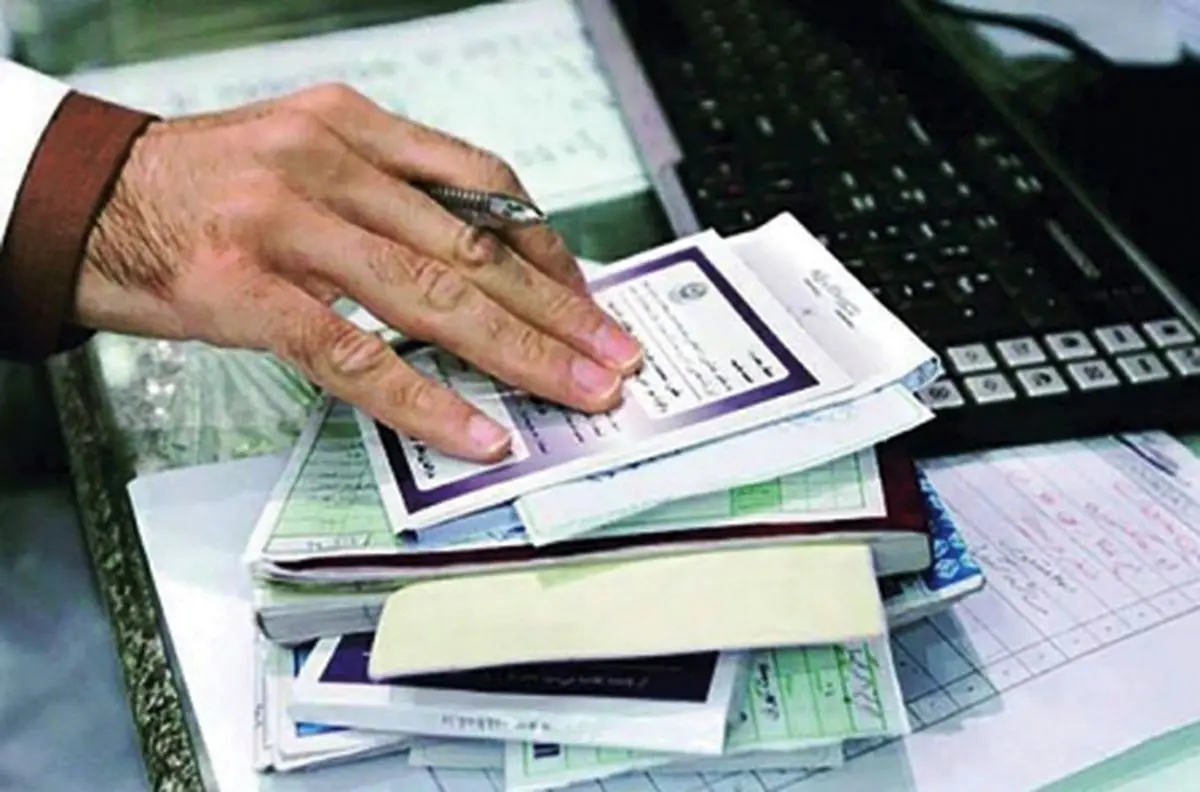 راهنمای استفاده از بیمه درمانی پس از حذف دفترچه