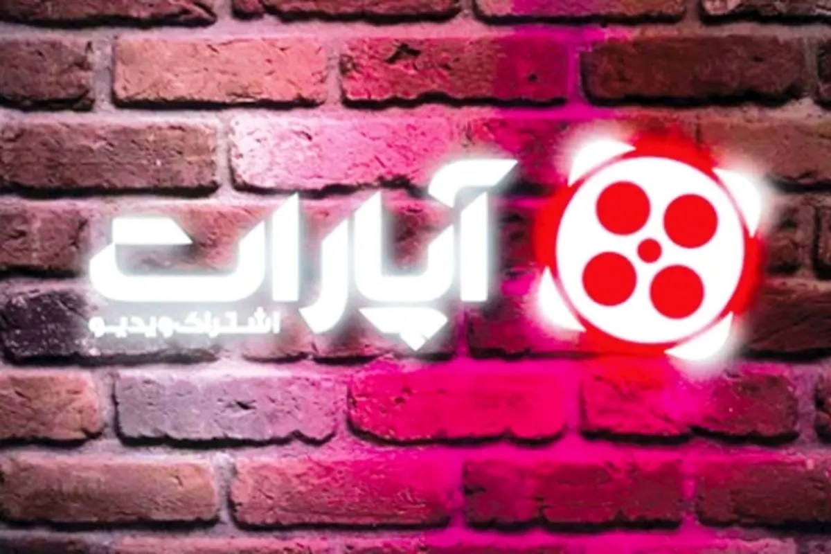 آپارات در میان‌ ۵۰‌سایت برتر دنیا