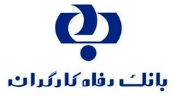 تأکید معاون اول رییس جمهور در نشست شورای‌ عالی اجرای سیاست های کلی اصل (۴۴) قانون اساسی: بخش خصوصی باید میدان دار اقتصاد کشور باشد