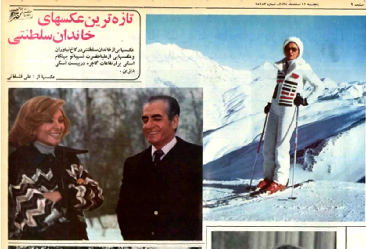 خرده روایت‌هایی خواندنی از ۱۲ اسفند ۱۳۵۵
