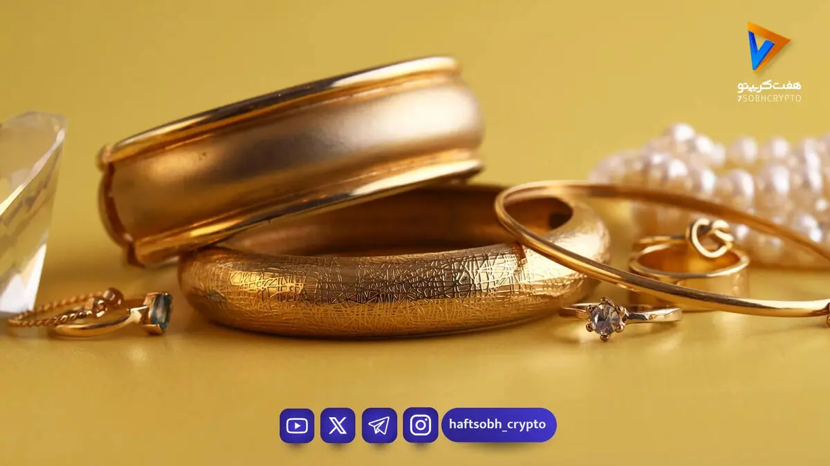 ایران؛ پنجمین خریدار بزرگ طلای جهان در سال ۲۰۲۵