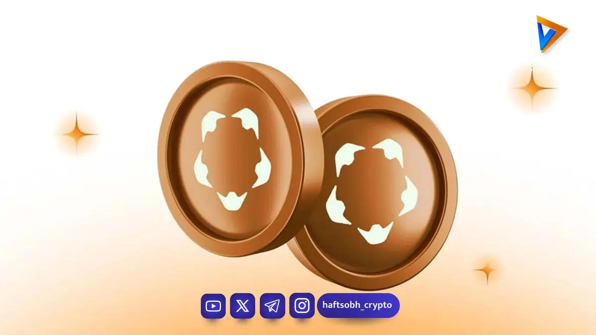 هیومنیتی پروتکل چگونه تبدیل به پرسودترین رمزارز امروز شد؟ جهش ۱۸ درصدی حیرت‌انگیز H