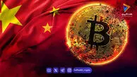ریزش شدید بیت‌کوین زیر ۷۰ هزار دلار؛ چین بازار کریپتو را تکان داد!