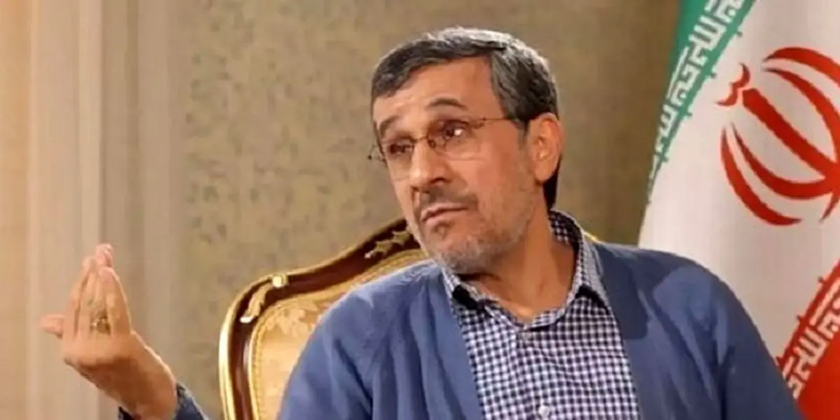 احمدی‌نژاد: امروز یارانه باید ۲.۵میلیون تومان باشد!