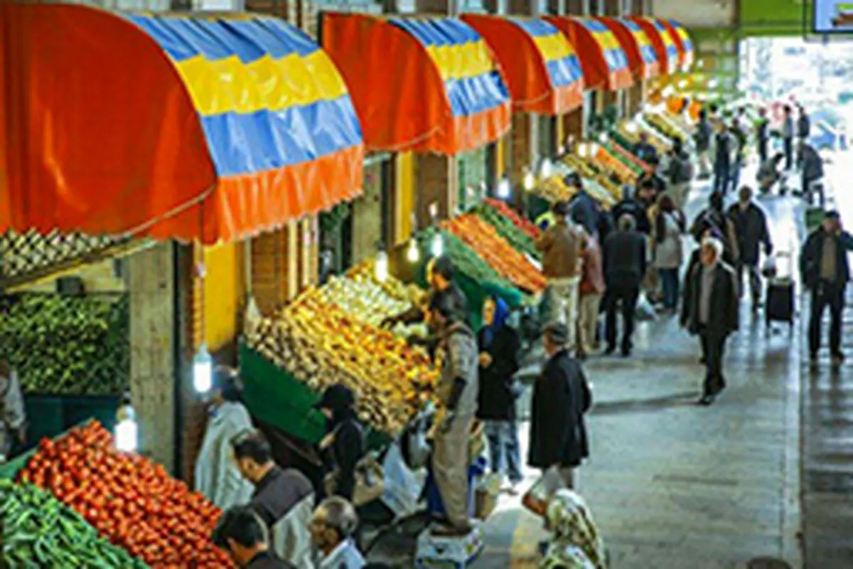 جدیدترین قیمت‌ها در میادین تره‌بار
