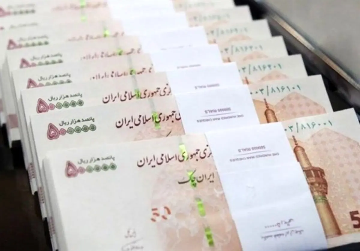 حقوق‌های نجومی و حیرت‌آور کارمندان ‌دولتی و نیمه‌دولتی