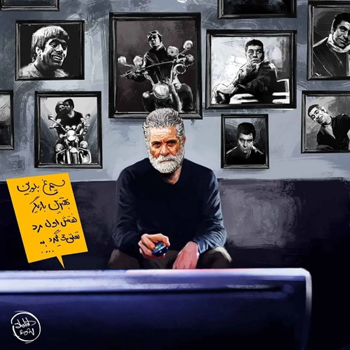 واکنش کیهان به مصاحبه بهروز وثوقی با مجله چلچراغ