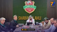 رنگ پیراهن تیم ملی ایران مقابل تانزانیا