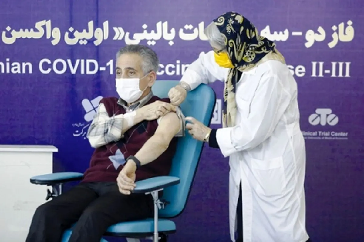 واکسن ایرانی کوو برکت ۹۰‌درصد ایمنی داد