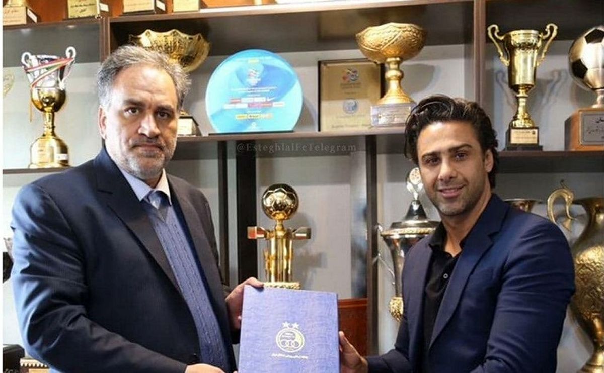 ویدئوی باشگاه استقلال برای مجیدی؛ به خانه خوش آمدی