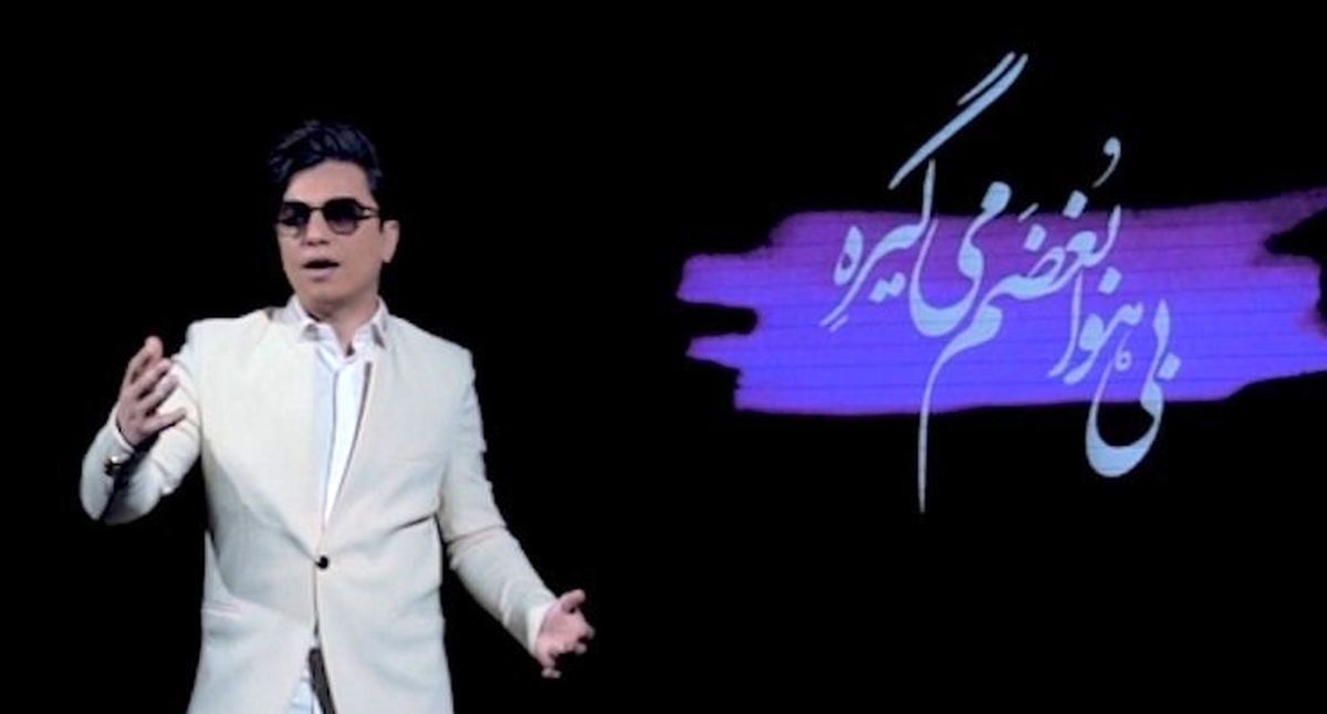 ویدئو | همخوانی سرخابیها به یاد میناوند و انصاریان