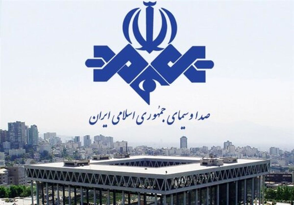 پخش تصاویر سیاهوسفید برای سانسور دختران اسکیباز