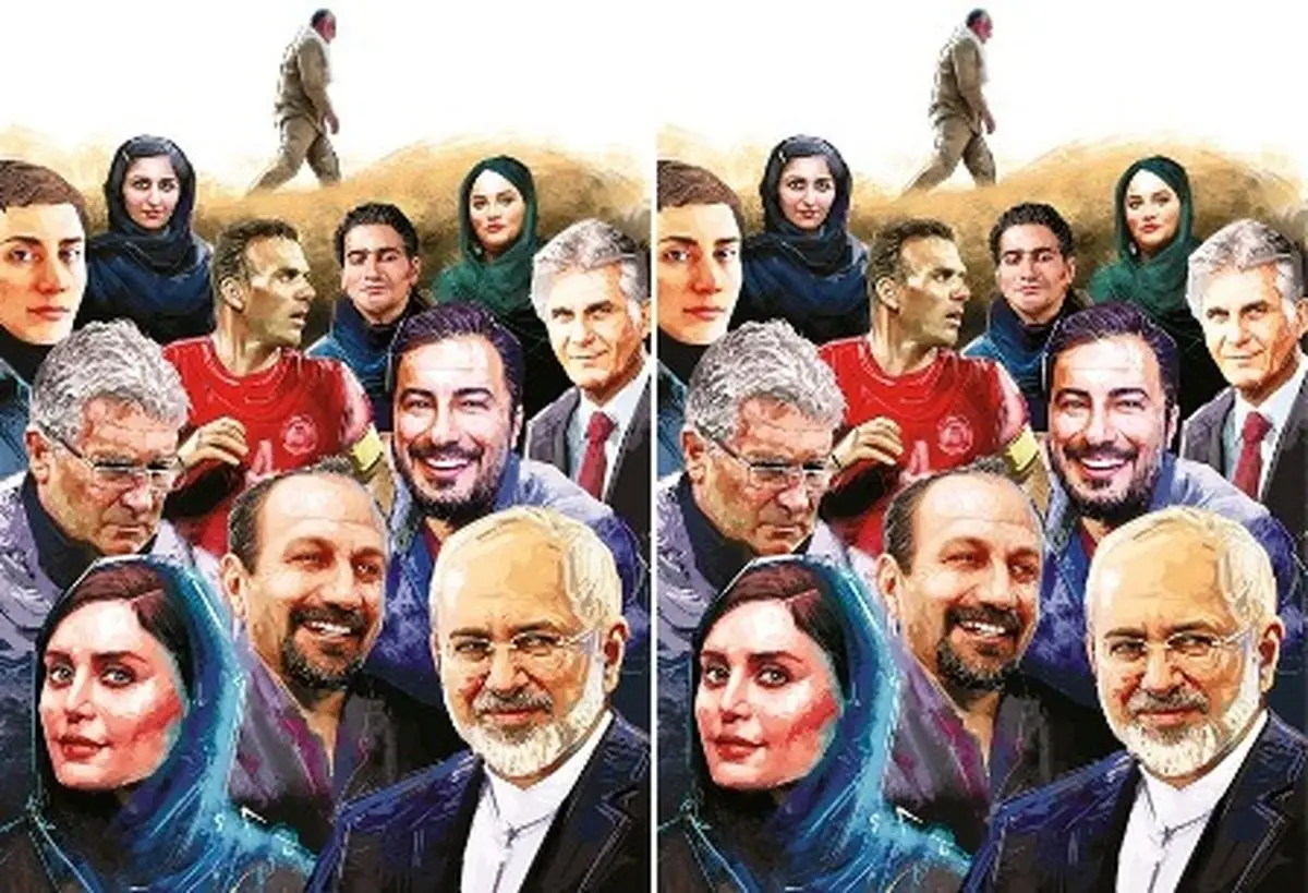 ‌۱۰+۲ ‌قهرمان زمانه ما در دهه ‌۹۰