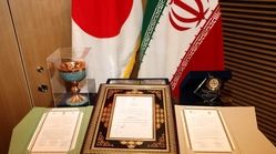 تبریک نوروزیِ دیپلمات‌های ژاپنی به زبان فارسی