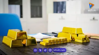 قیمت طلا، سکه و دلار امروز شنبه ۱۷ مرداد ۱۴۰۵/ طلا پرواز کرد