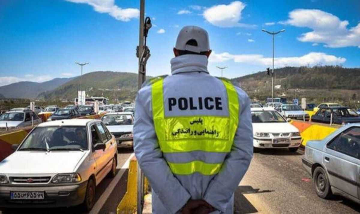 شهرهایی که سفر به آنها ممنوع است یا نباید از آن خارج شد