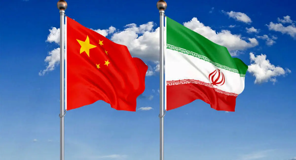 چرا سفر وزیر خارجه چین به ایران مهم است؟