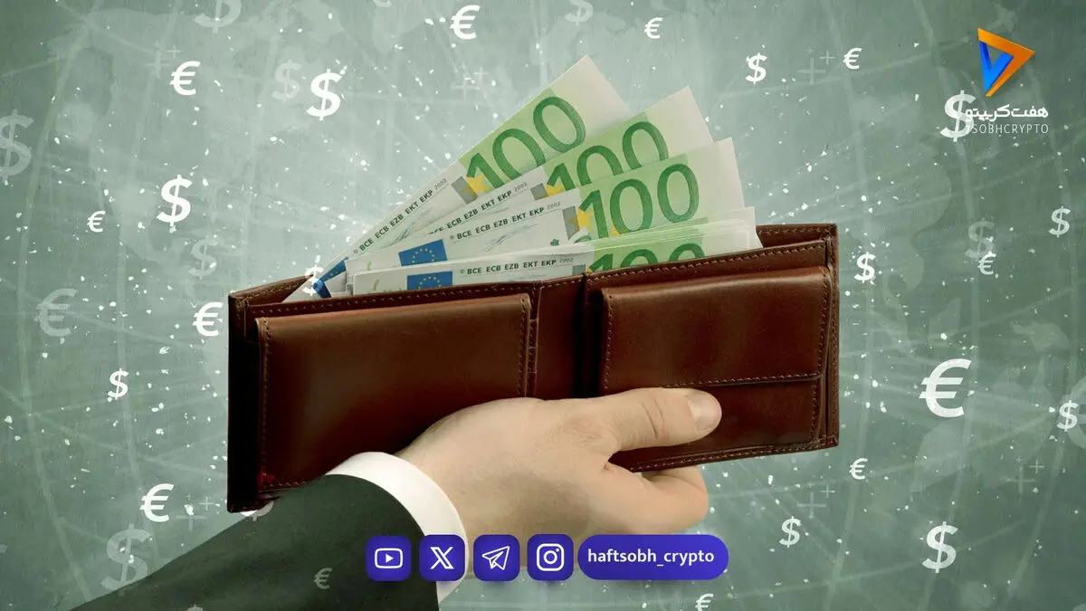 یورو حواله‌ای امروز ۲۱ بهمن ۱۴۰۴؛ جهش قابل توجه قیمت در بازار ارز