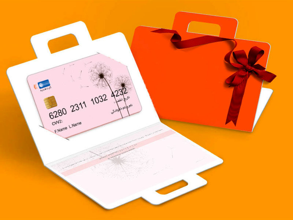 تکذیب توزیع کارت هدیه ۵میلیونی بین روحانیون