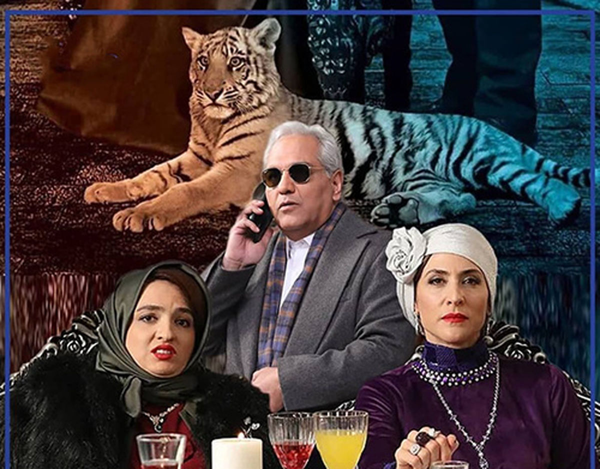 ببینید | حمله به سریال‌دراکولا برای استفاده‌ابزاری از حیوانات