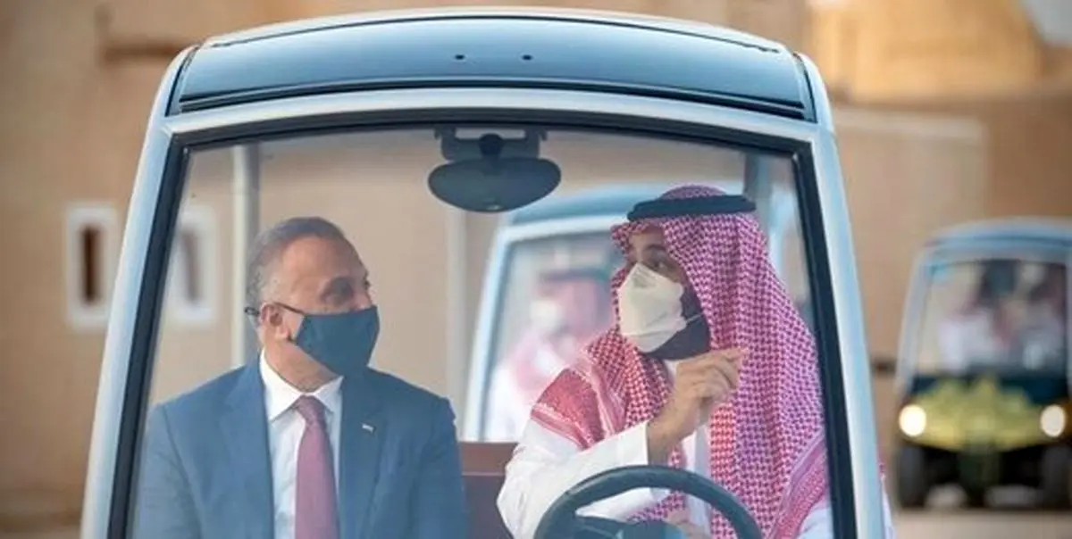بن سلمان و الکاظمی توافق کردند