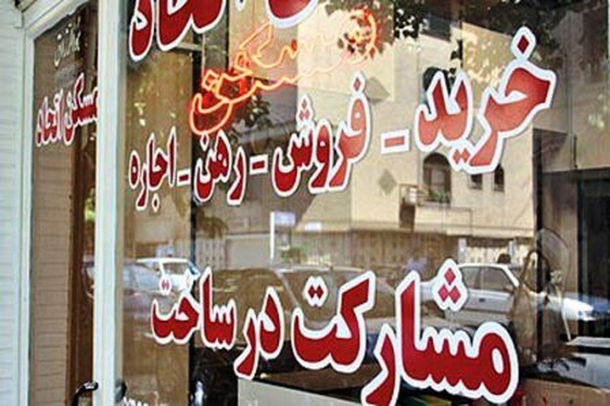 چرا امسال باید با کد رهگیری آشتی کنیم؟