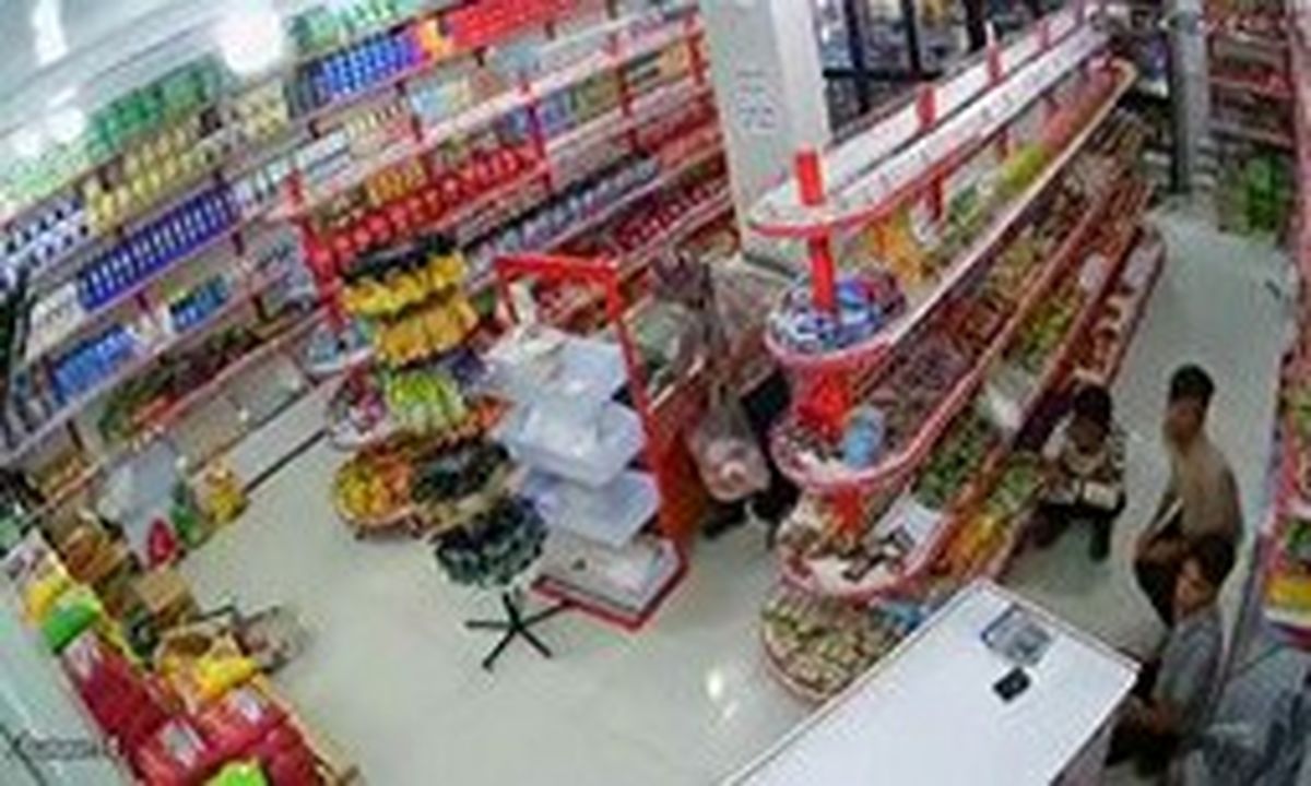 ببینید/سرقت مسلحانه برای یک گونی برنج
