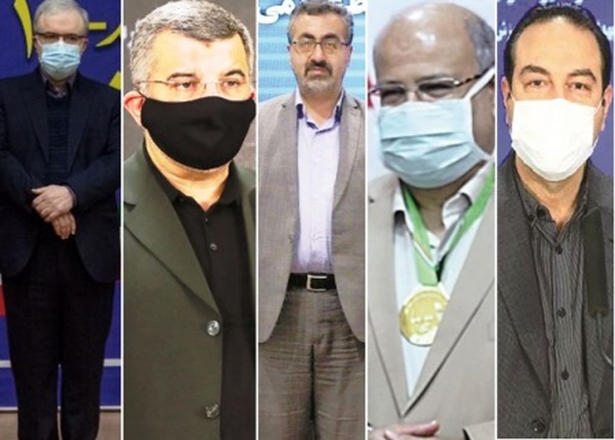 وزارت بهداشت در نقش اپوزیسیون ستاد ملی کرونا