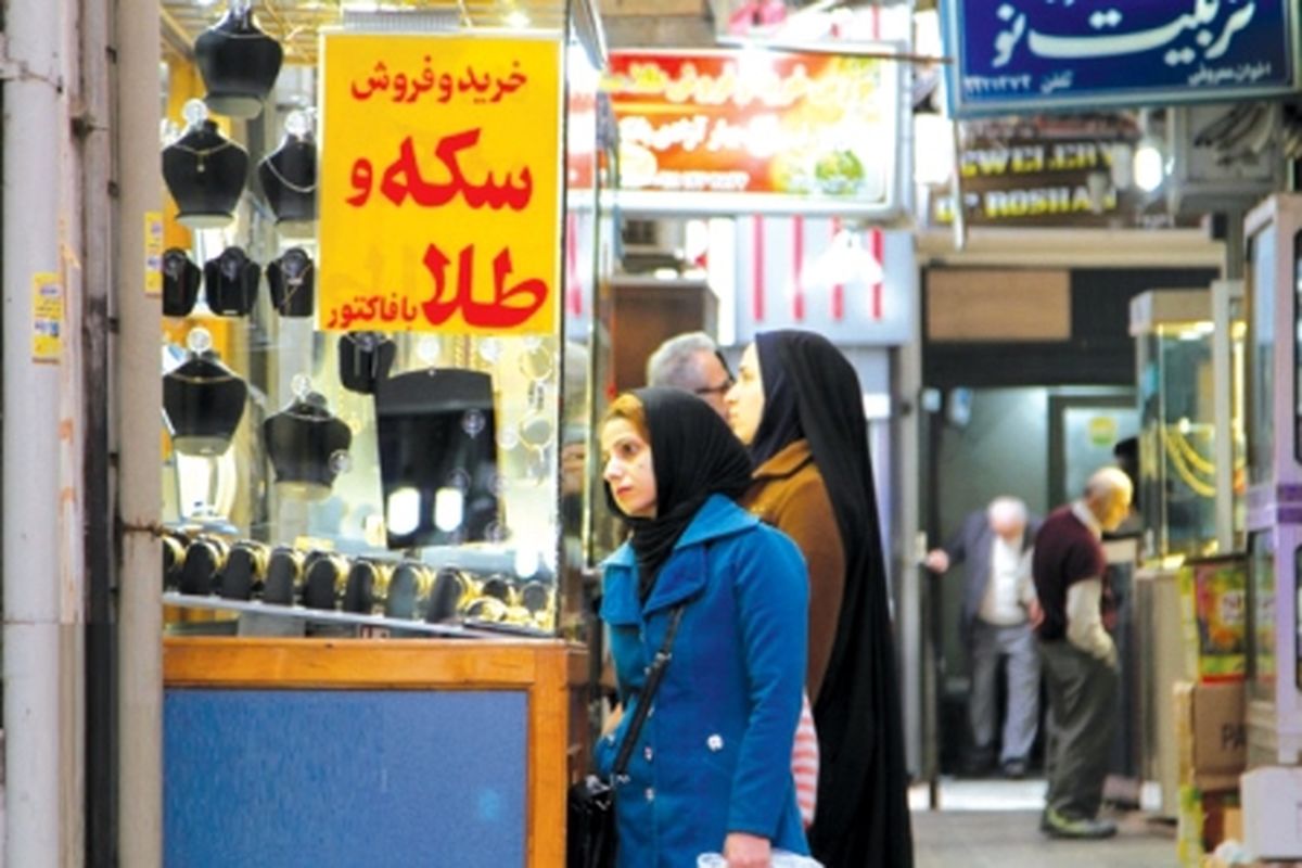 مزایای خرید طلای کماجرت بهجای طلای آب شده