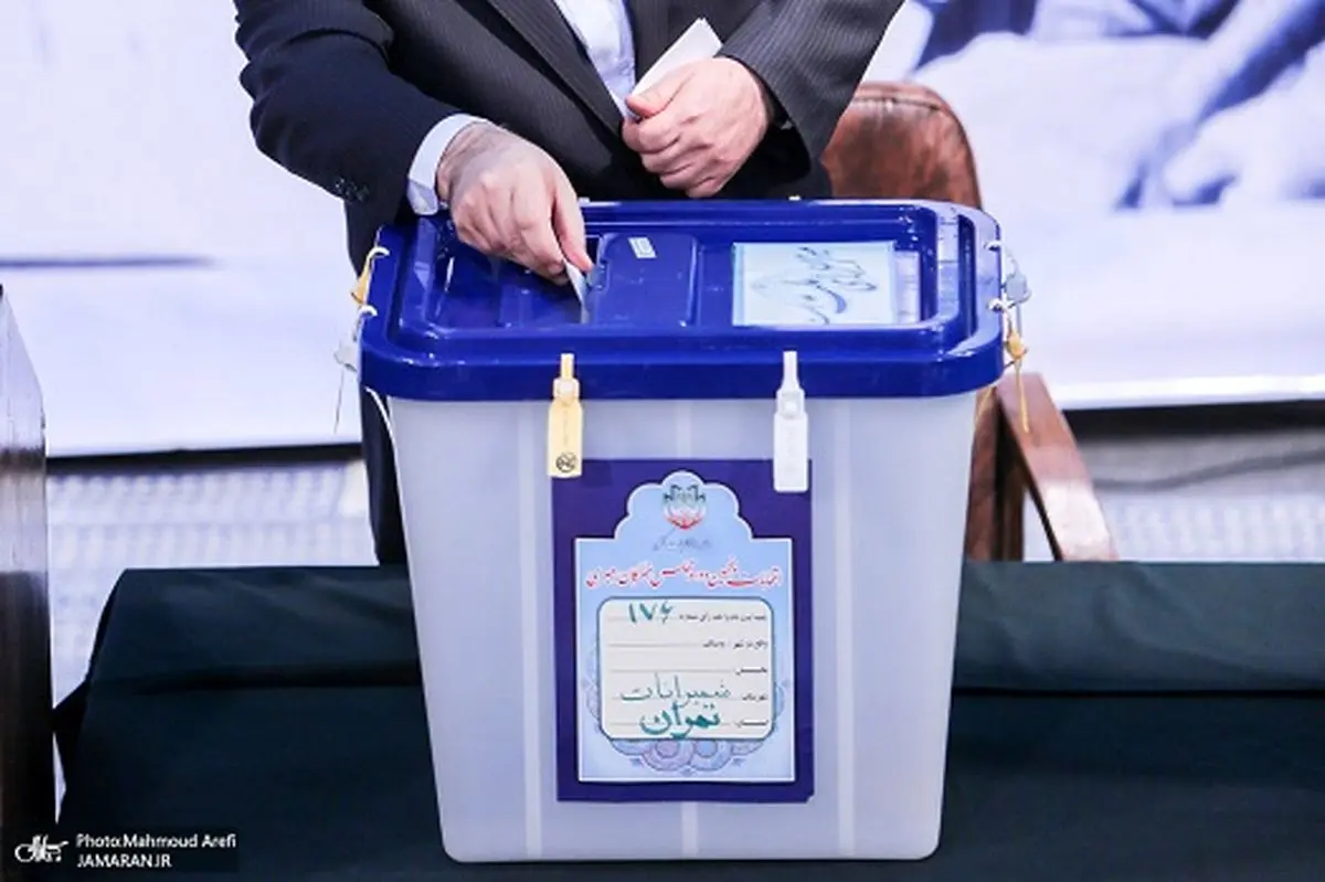 اعلام جدول زمان‌بندی انتخابات ریاست جمهوری ۱۴۰۰
