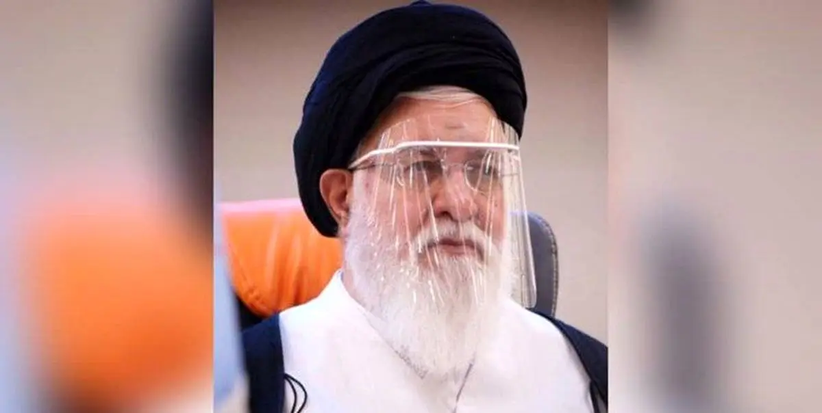 علم‌الهدی امام جمعه مشهد به کرونا مبتلا شد