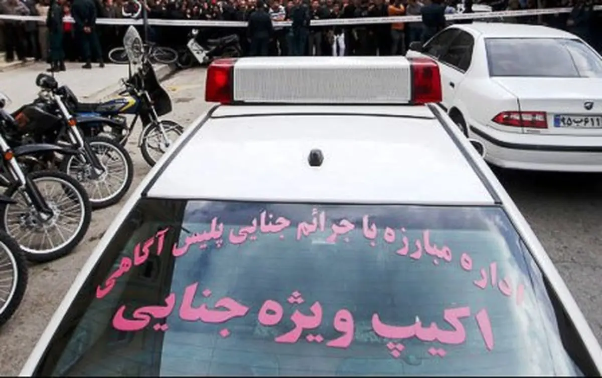 ‌قتل پدر دختر جوان توسط خواستگار انتقام‌جو