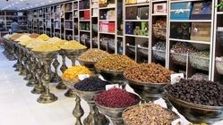 خروج آجیل از انحصار عید با معجزه بسته‌بندی