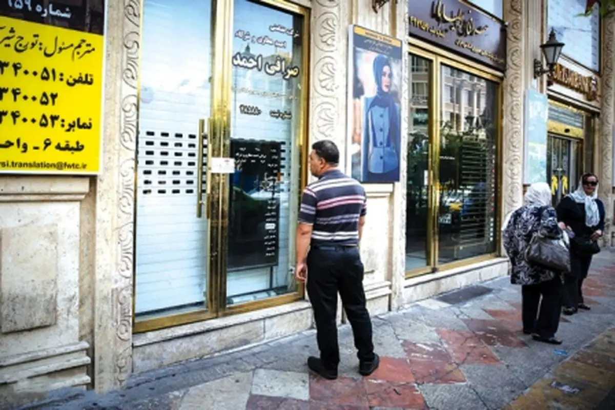 نوروز متفاوت بازار ‌طلا و ارز و پیش‌بینی روند قیمت‌ها