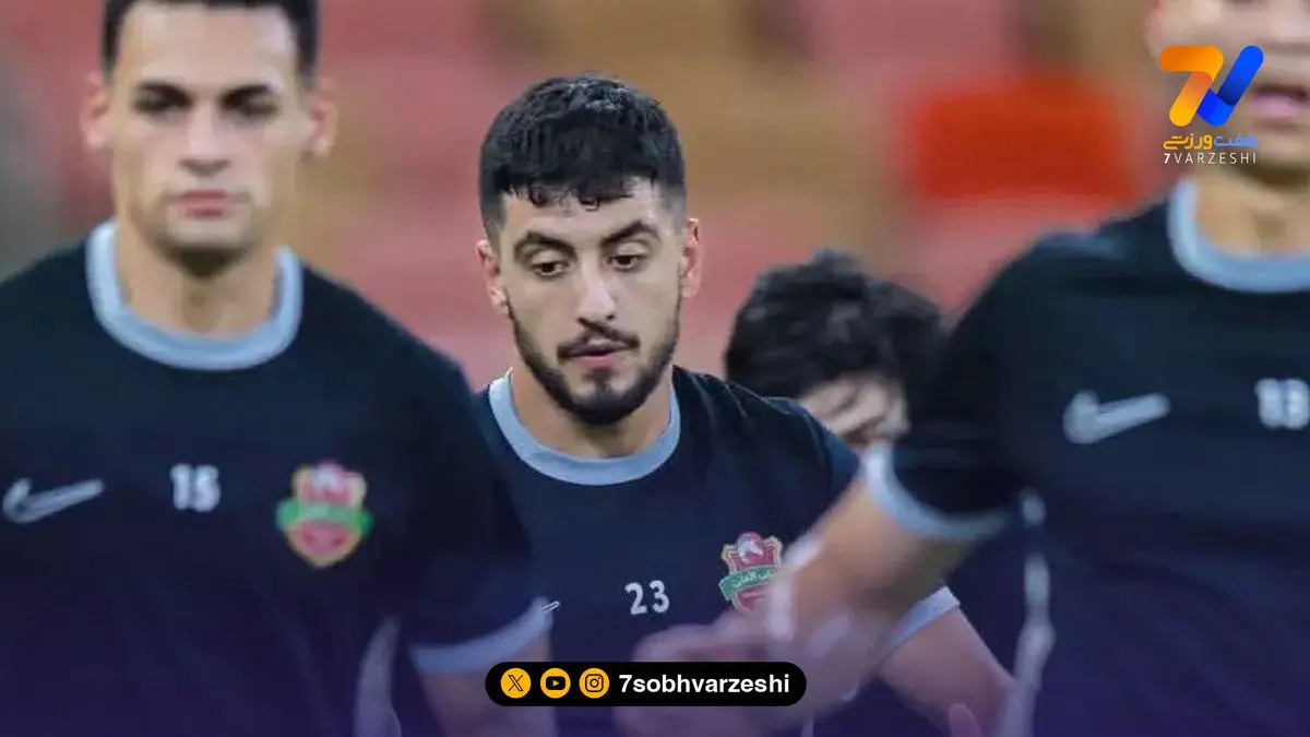 مرصاد سیفی در گفتگو با هفت صبح ورزشی: الگویم احسان حاج صفی است؛ آزمون و عزت اللهی شرمنده‌ام کردند!