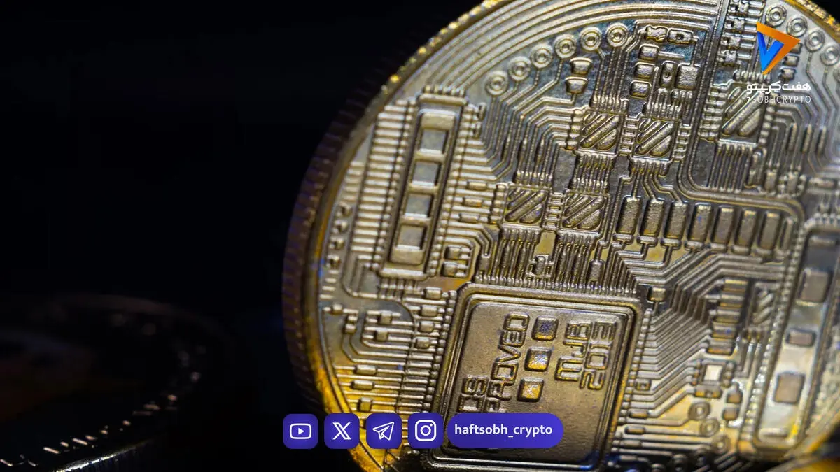 تحلیل سولانا امروز 21 بهمن 1404