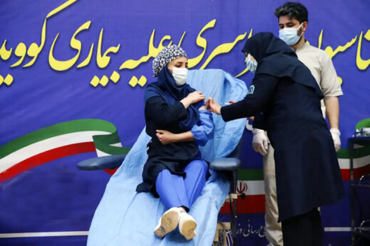 واکسن کرونا در کدام ایستگاه مانده؟