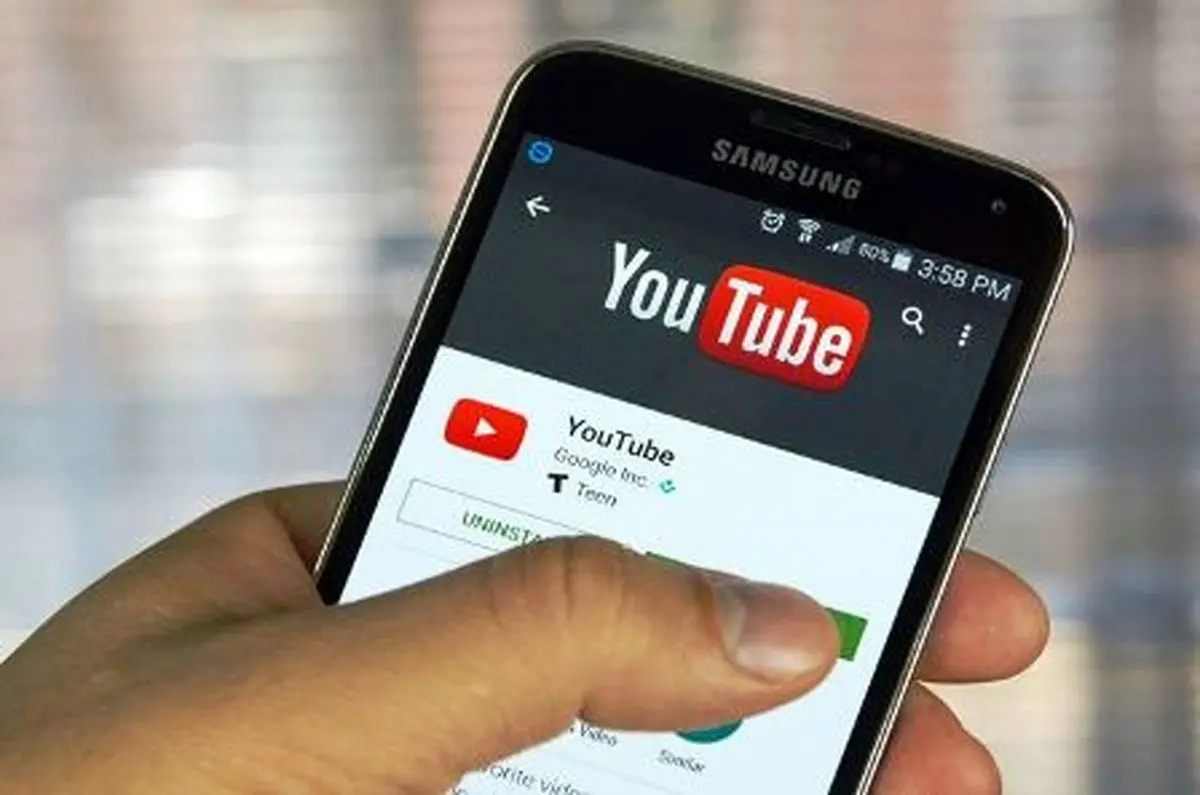 ‌شایعه رفع فیلتر یوتیوب برای دانشجویان