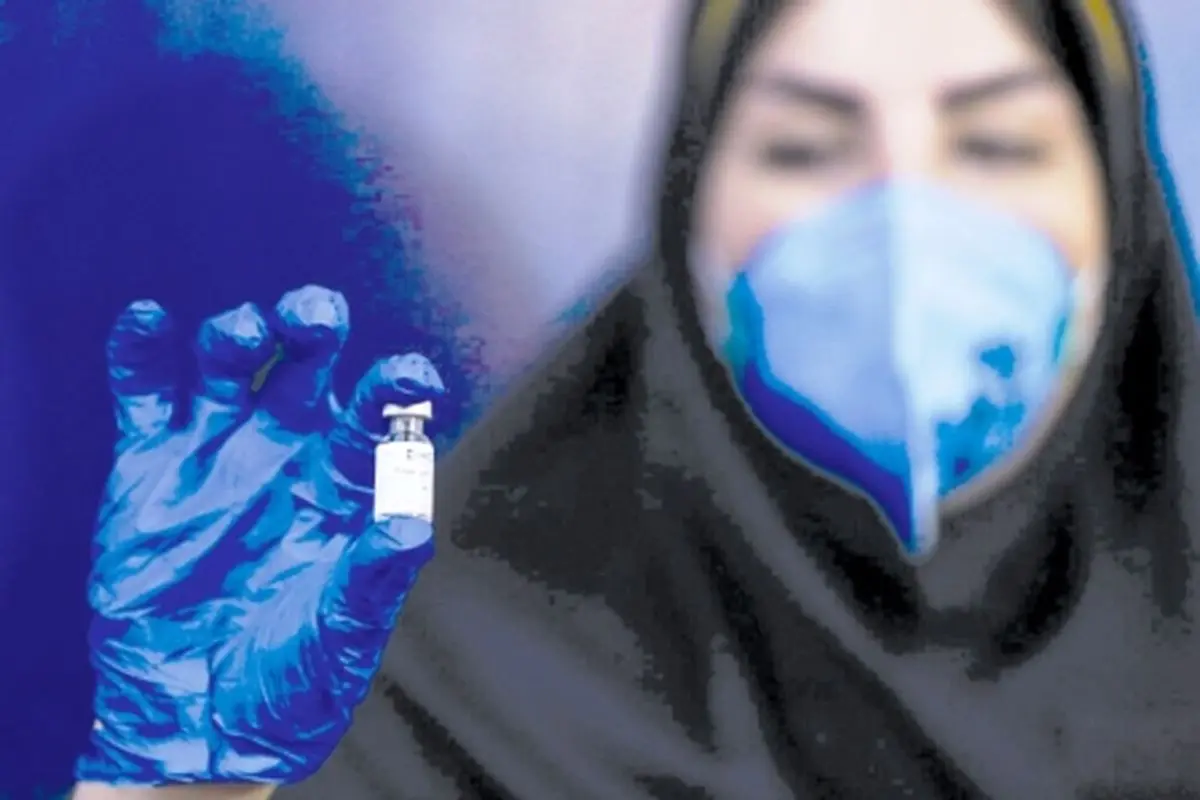 معروف‌ترین واکسن ایرانی چقدر اثربخشی دارد؟