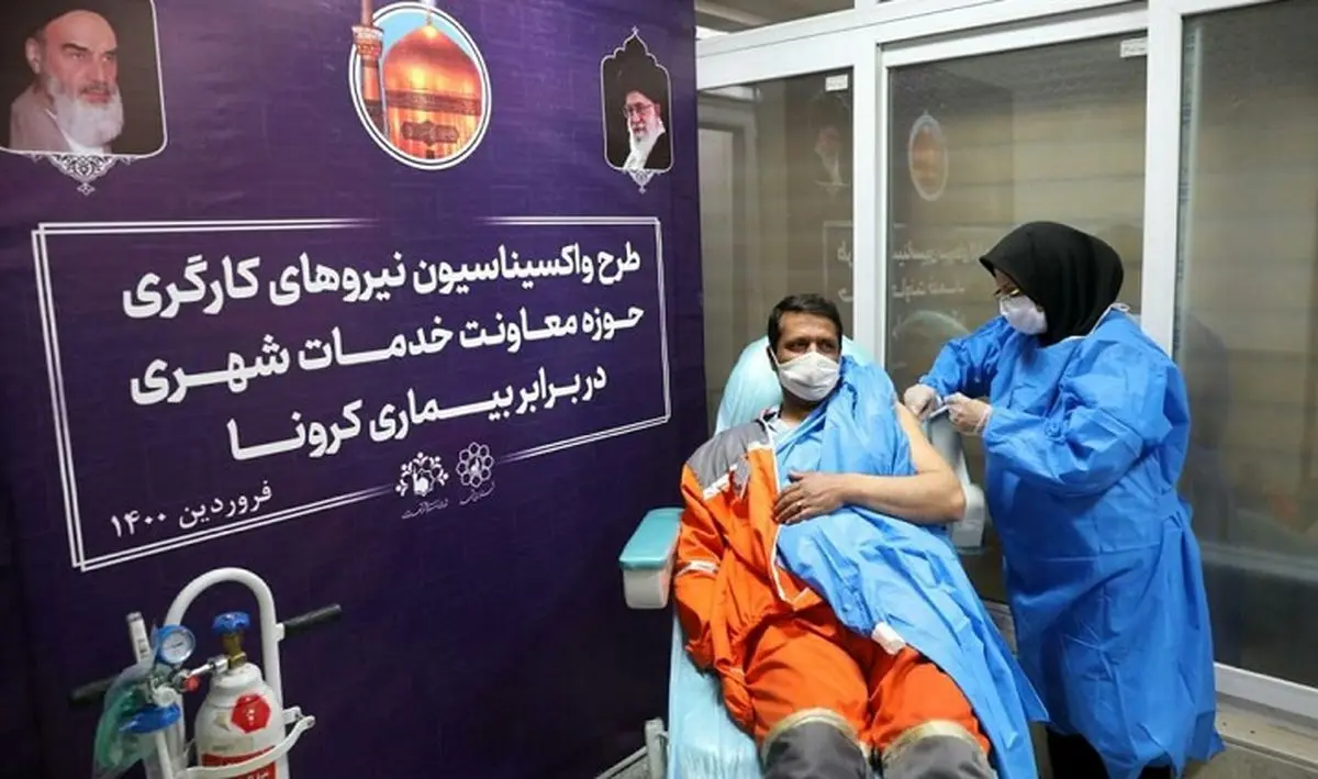حمله مجری ‌تلویزیون به مسئولان شورای‌شهر آبادان