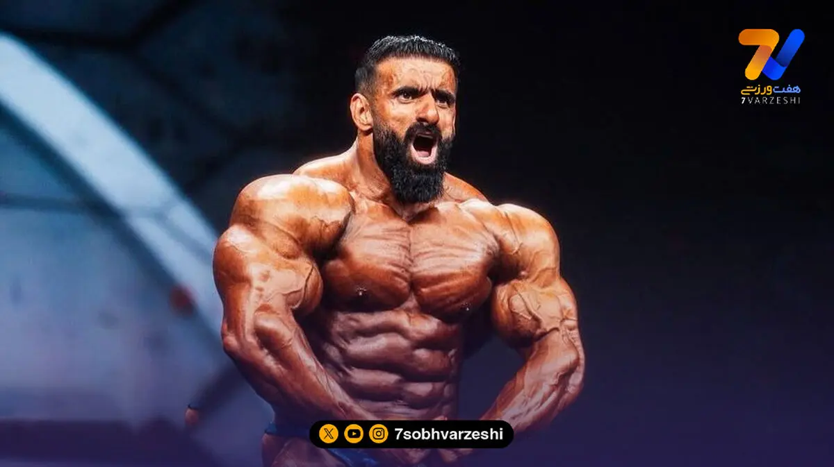 فیگورهای هادی چوپان در فینال مسترالمپیا ۲۰۲۵