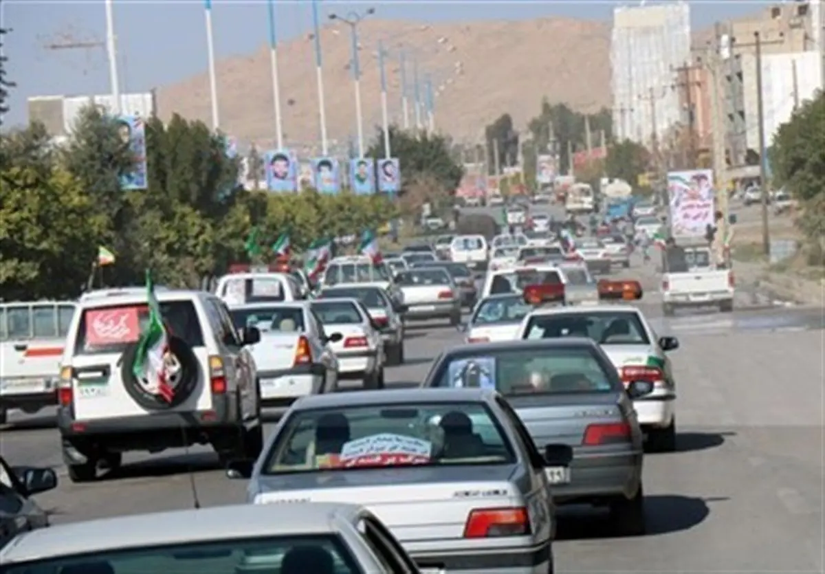 راهپیمایی خودرویی روز قدس لغو شد