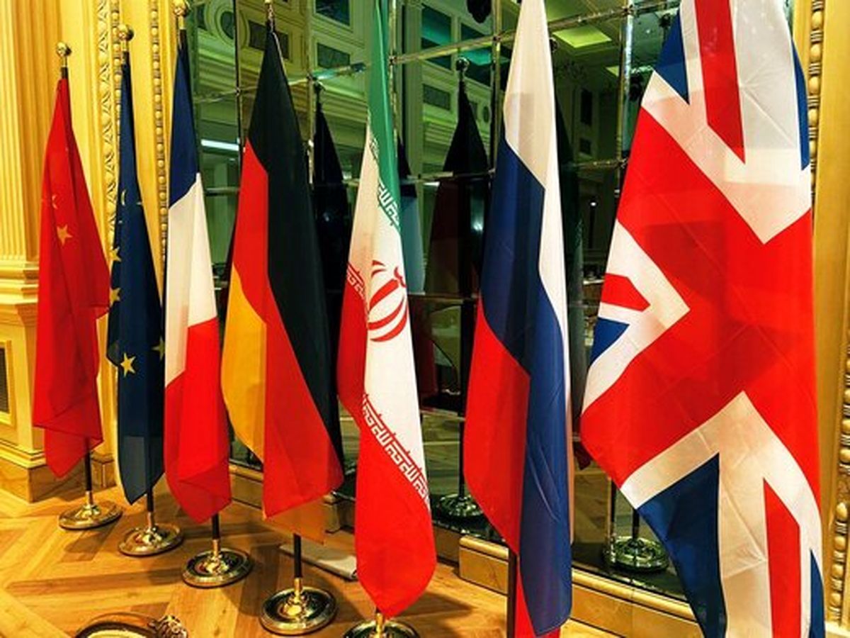 بیانیه هماهنگکننده کمیسیون مشترک برجام