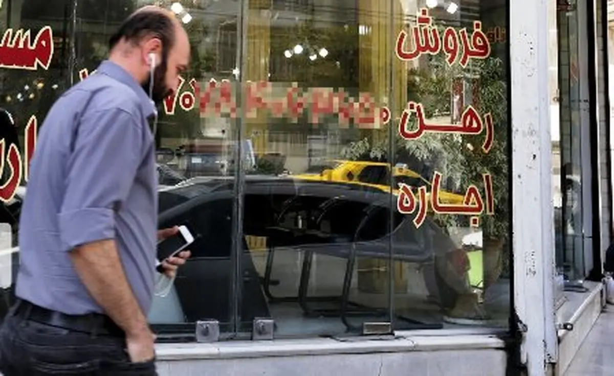 تمام دلخوشی‌های مستاجران در سال ۱۴۰۰