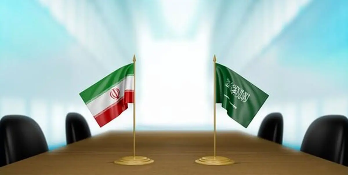 عربستان:رابطه ممتاز با ایران می‌خواهیم