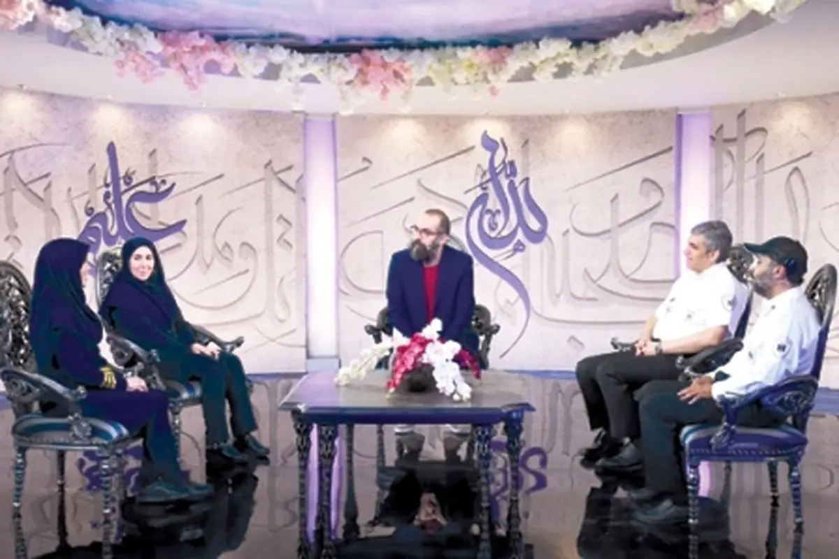 آنالیز برنامه «ماه ماه» شبکه سلامت