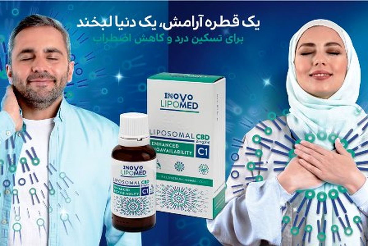 هشدار ستاد مبارزه با موادمخدر درباره داروی جدید کرونا