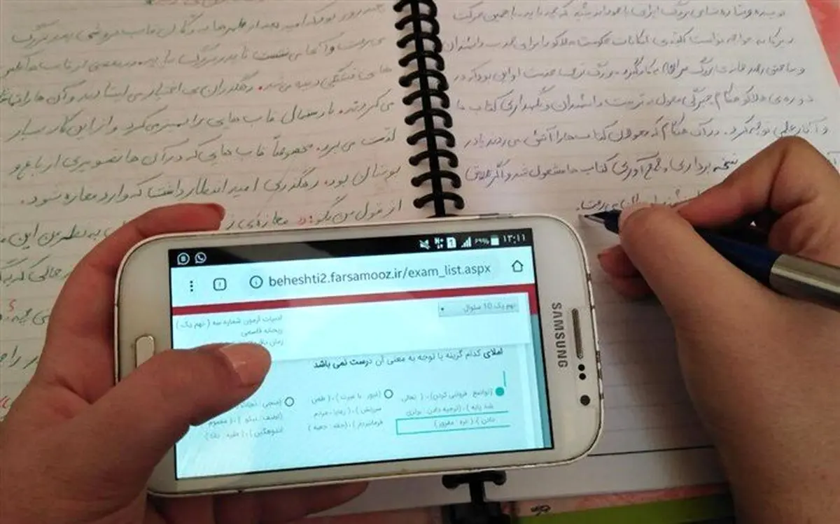 شیوه برگزاری امتحانات پایانی سال دانش‌آموزان