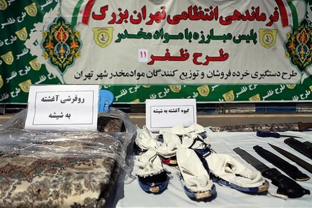 کشف مواد مخدر از گیوه آغشته به شیشه